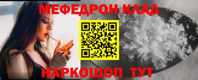 гидропоника Чебоксары