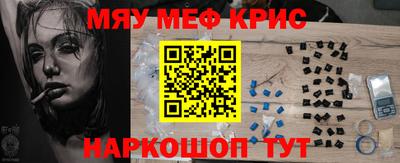 гидропоника Чебоксары