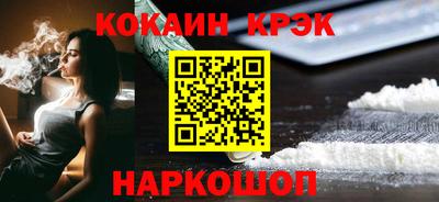 индика Чапаевск