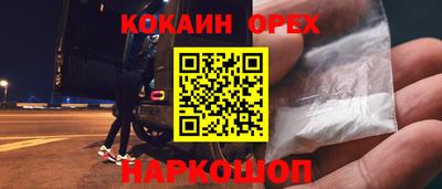 гидропоника Чебоксары