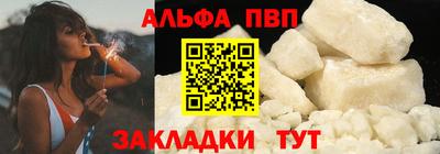 индика Чапаевск