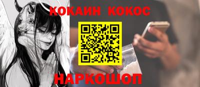 гидропоника Чебоксары