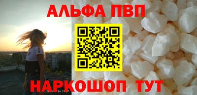индика Чапаевск