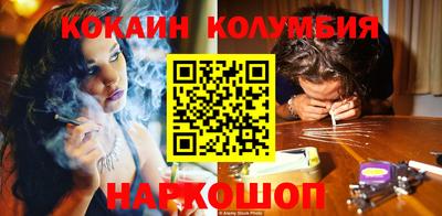 альфа пвп Чебаркуль