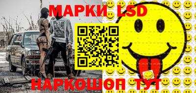 гидропоника Чебоксары
