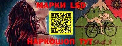 гидропоника Чебоксары