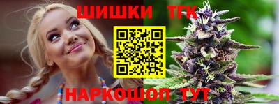 индика Чапаевск
