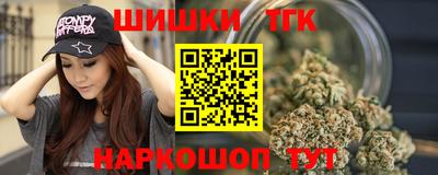 альфа пвп Чебаркуль
