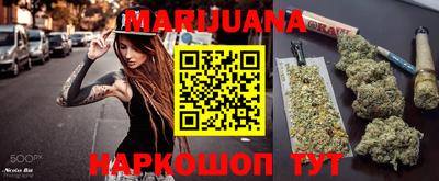 альфа пвп Чебаркуль
