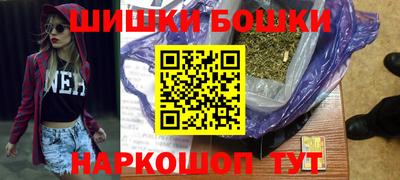 индика Чапаевск