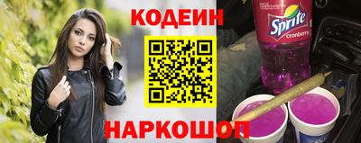 гидропоника Чебоксары
