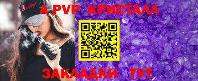гидропоника Чебоксары
