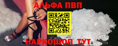 индика Чапаевск