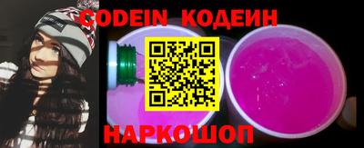гидропоника Чебоксары