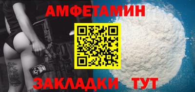 гидропоника Чебоксары