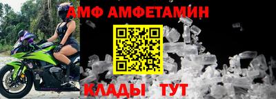 индика Чапаевск