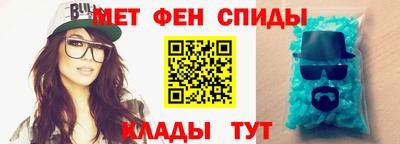 гидропоника Чебоксары