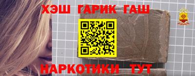 индика Чапаевск