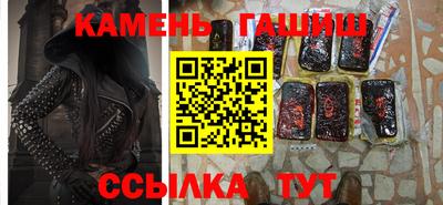 индика Чапаевск