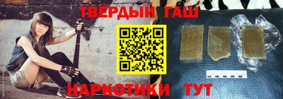индика Чапаевск
