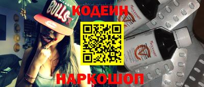 индика Чапаевск