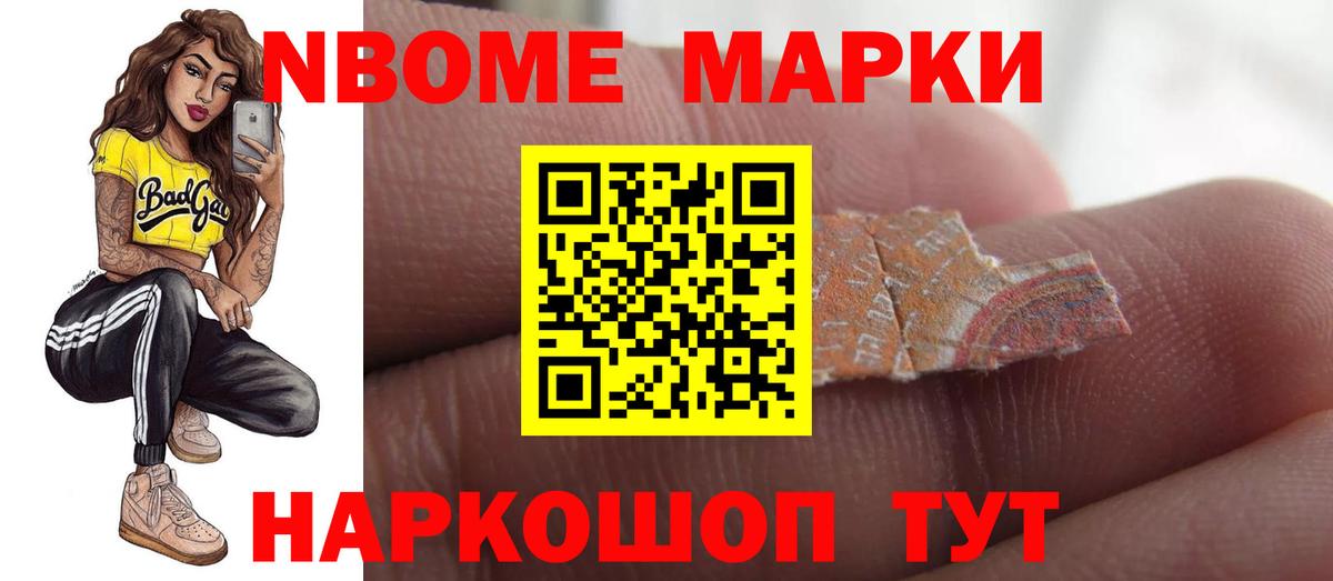 LSD-25 экстази кислота  Вход с VPN  ЛСД экстази  Вольск  LSD-25 экстази кислота 